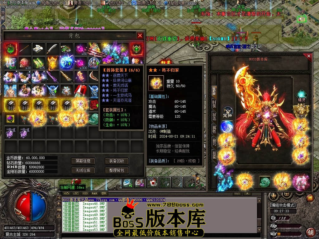 Images54压缩后.JPG