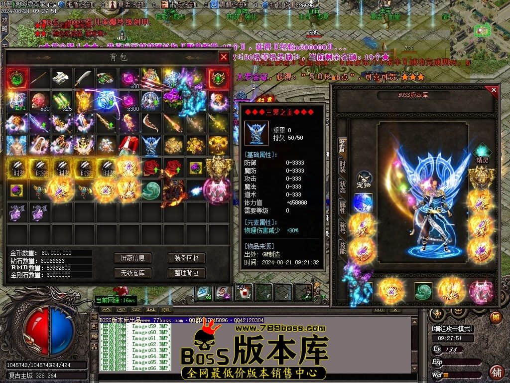 Images67压缩后.JPG