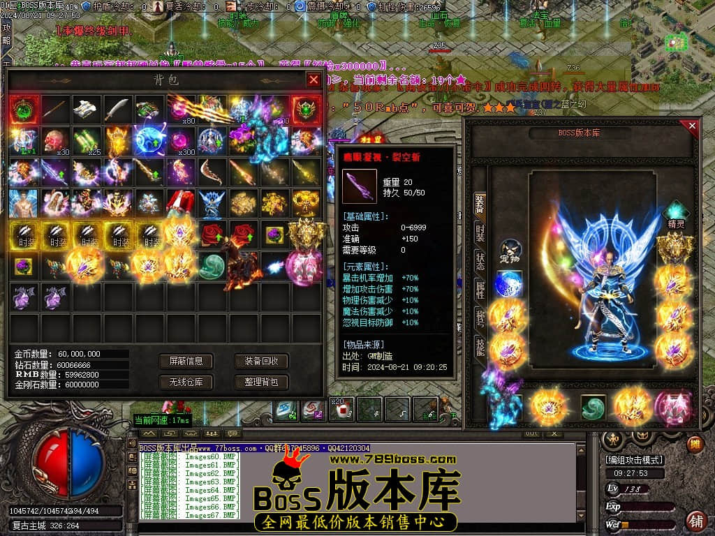 Images68压缩后.JPG