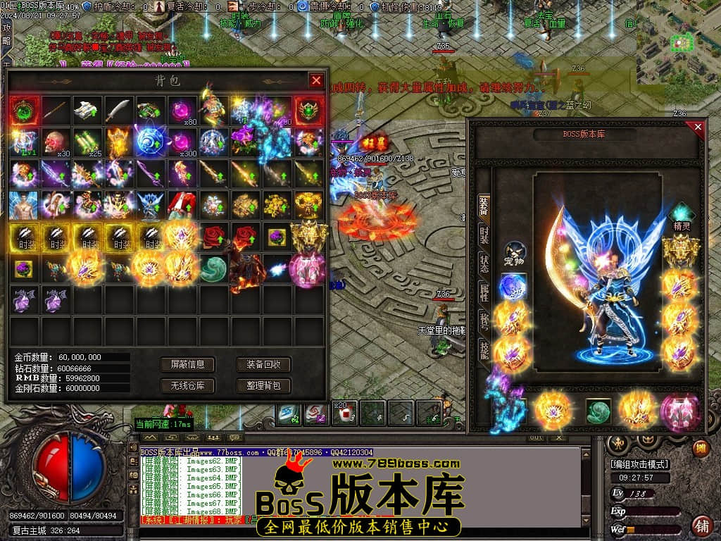 Images69压缩后.JPG