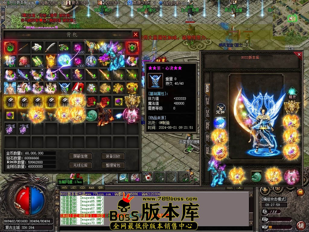 Images71压缩后.JPG