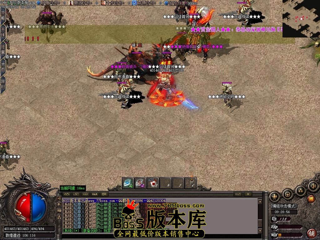 Images81压缩后.JPG