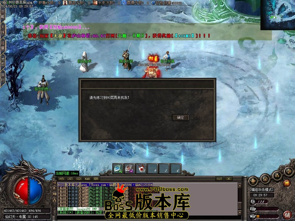 Images101压缩后.JPG