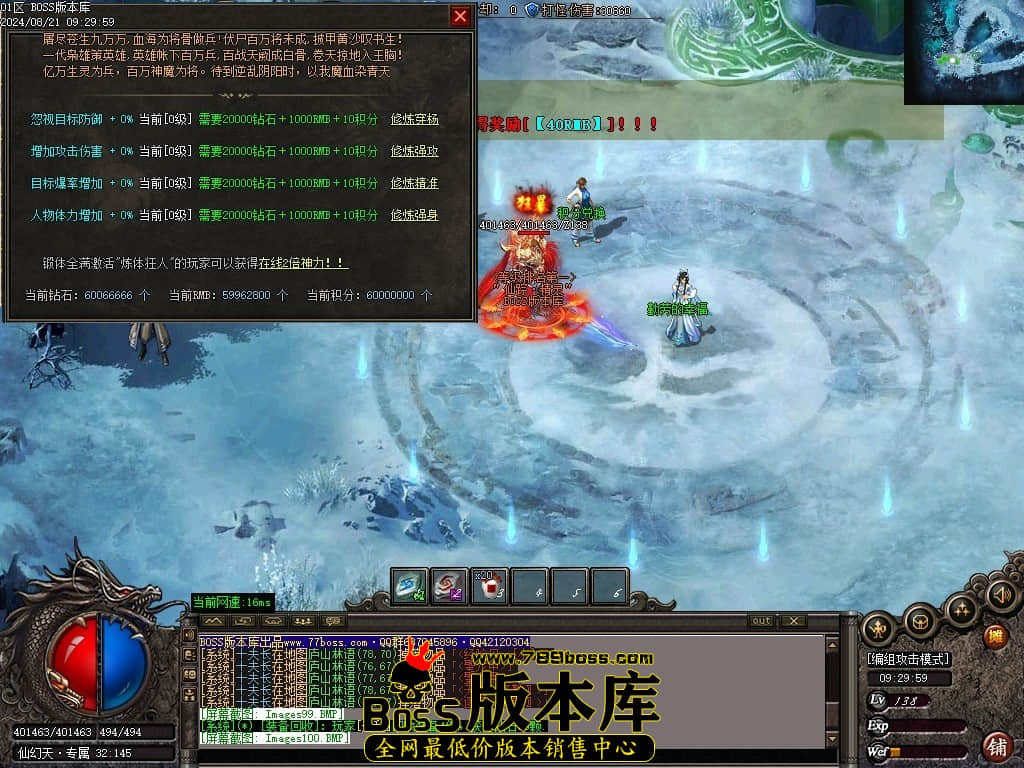 Images102压缩后.JPG