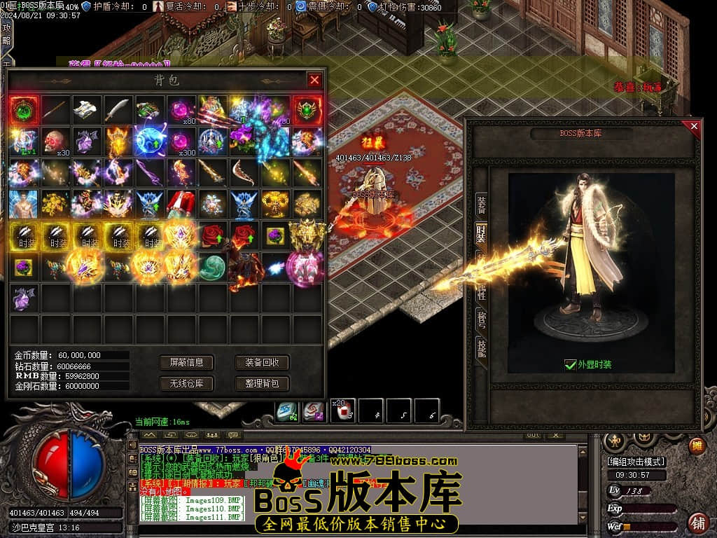 Images113压缩后.JPG
