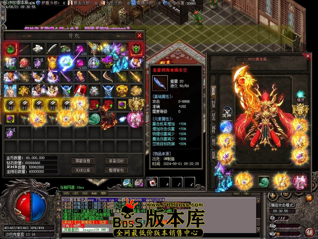 Images111压缩后.JPG