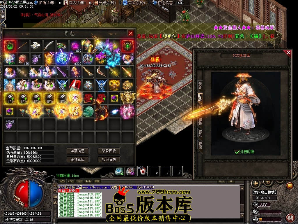 Images117压缩后.JPG