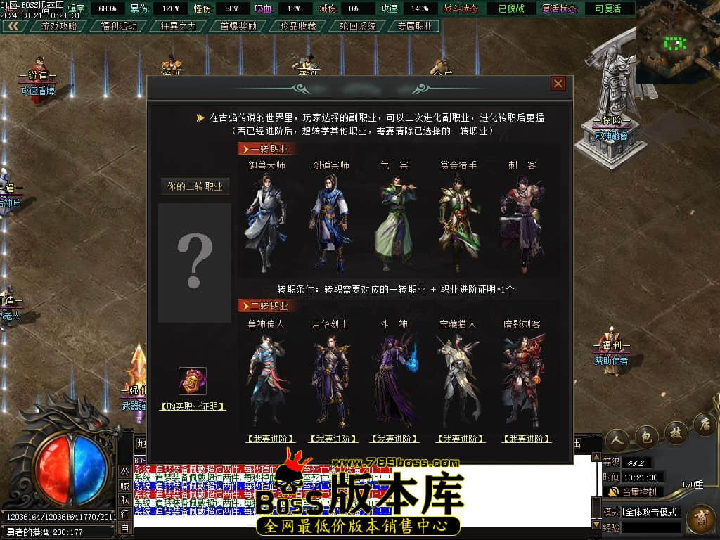 Images72压缩后.JPG