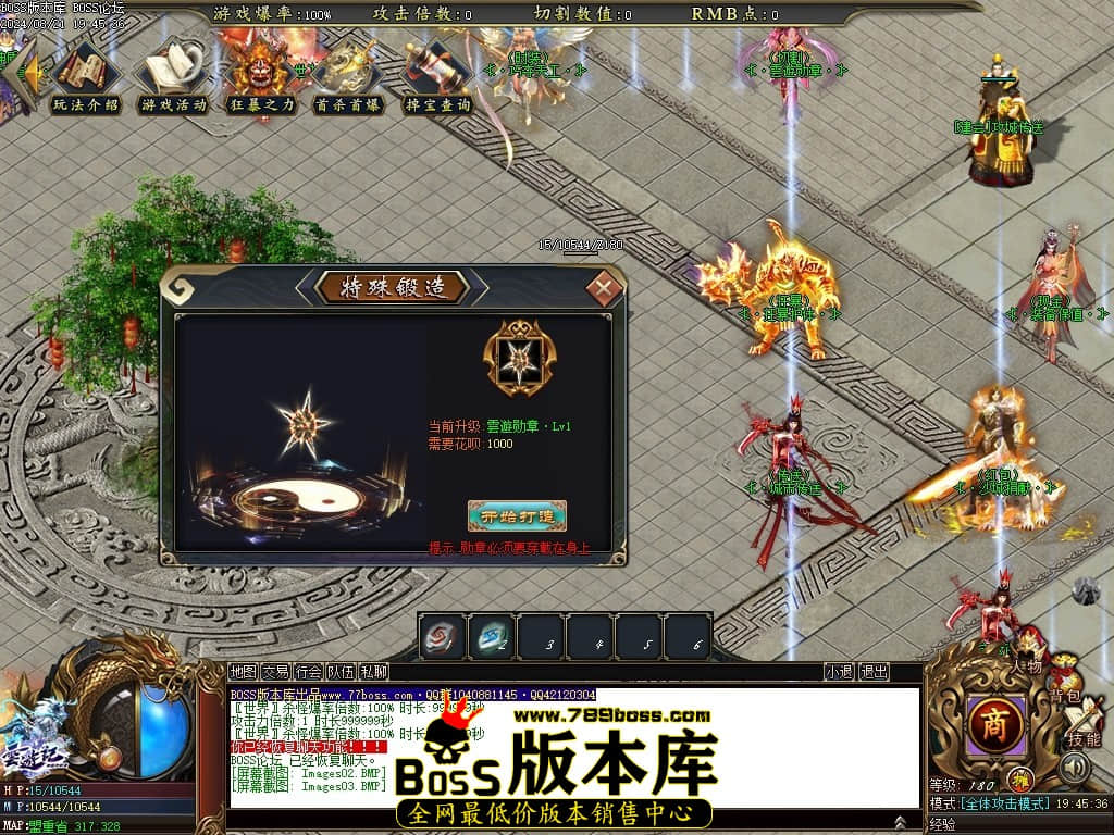 Images04压缩后.JPG