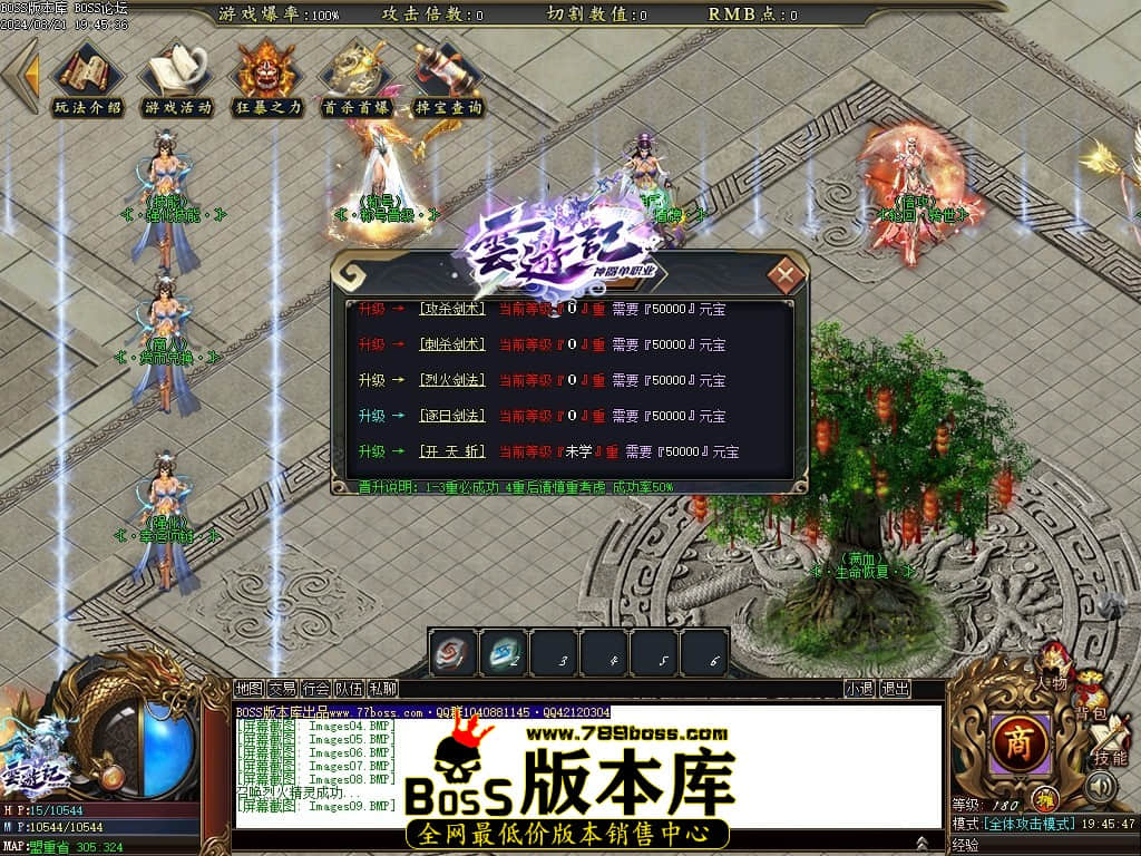 Images10压缩后.JPG