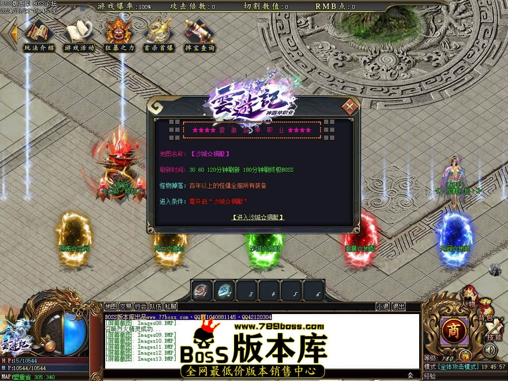 Images14压缩后.JPG