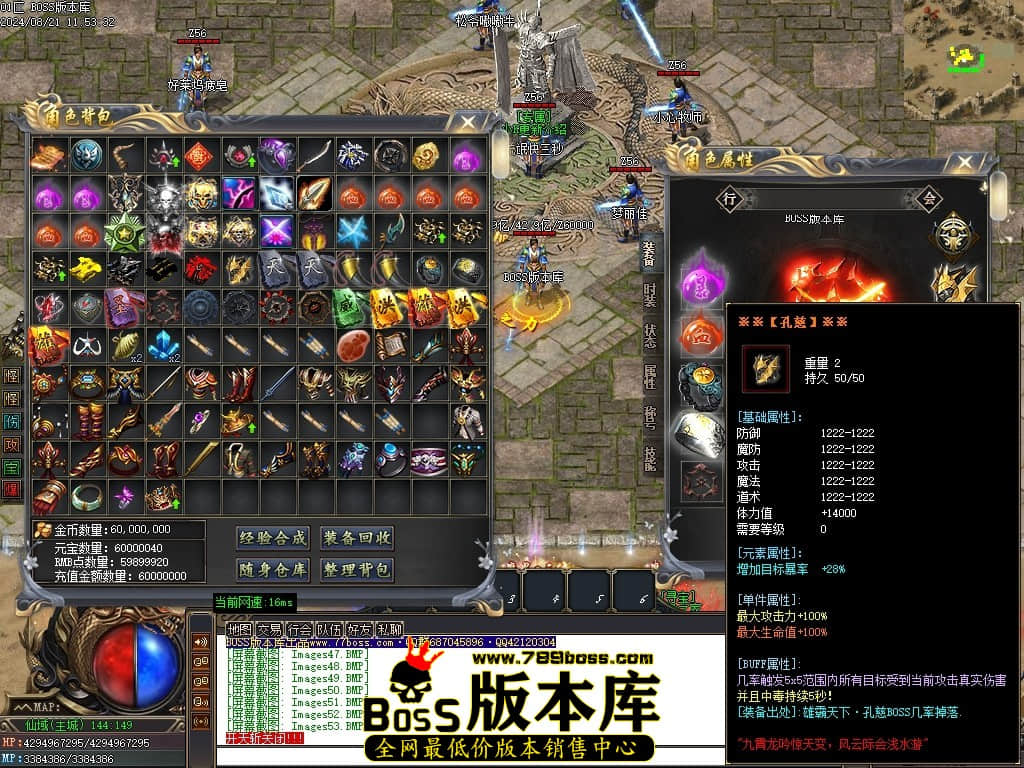 Images55压缩后.JPG