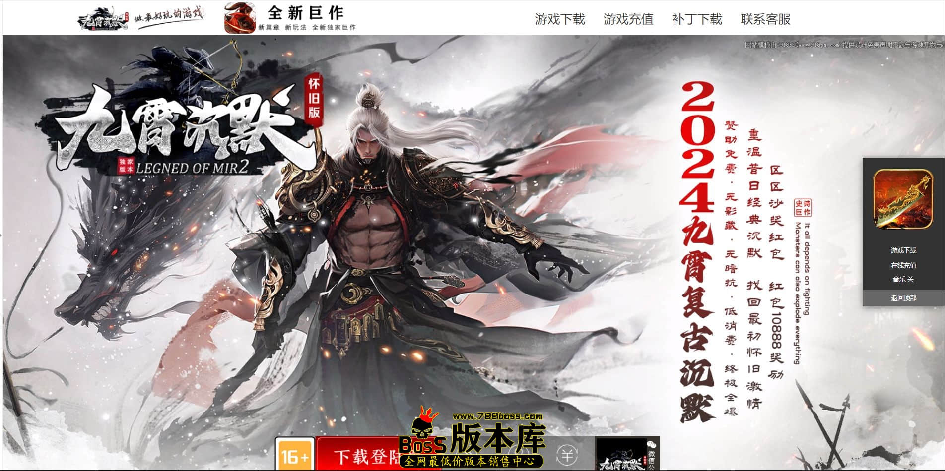 QQ图片20240821233108.jpg