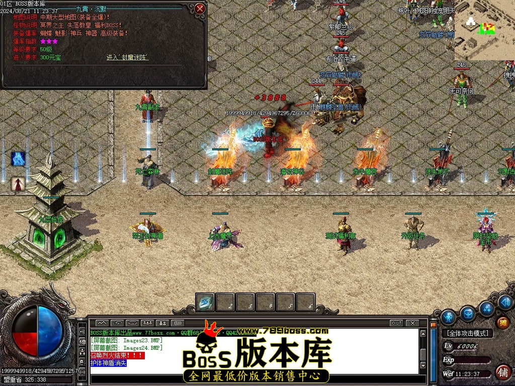 Images25压缩后.JPG