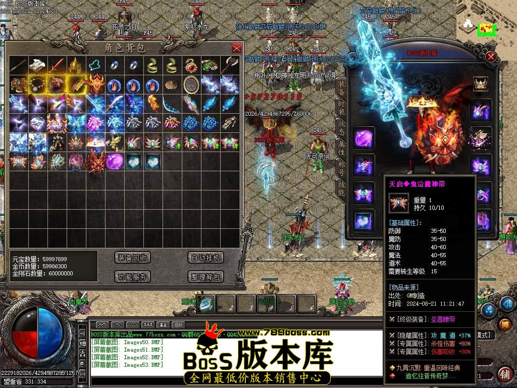 Images54压缩后.JPG