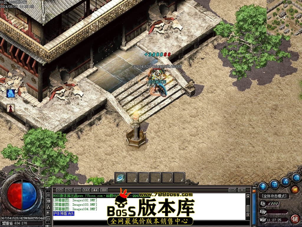 Images105压缩后.JPG