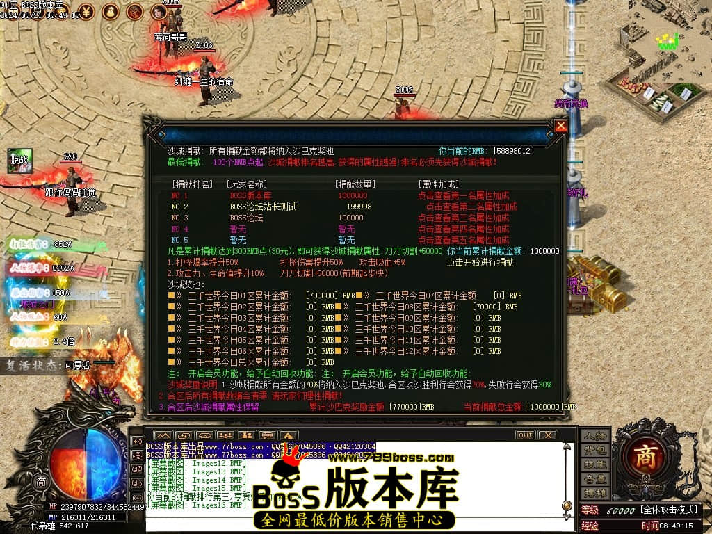 Images17压缩后.JPG