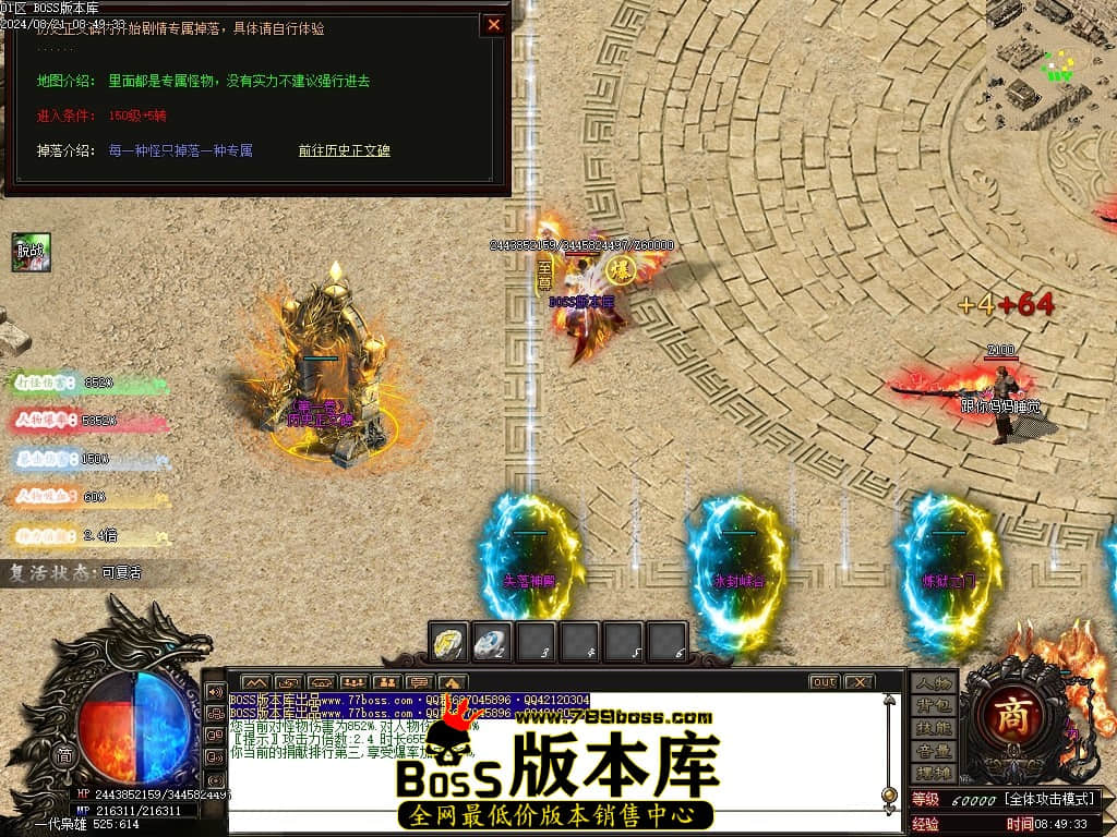 Images21压缩后.JPG
