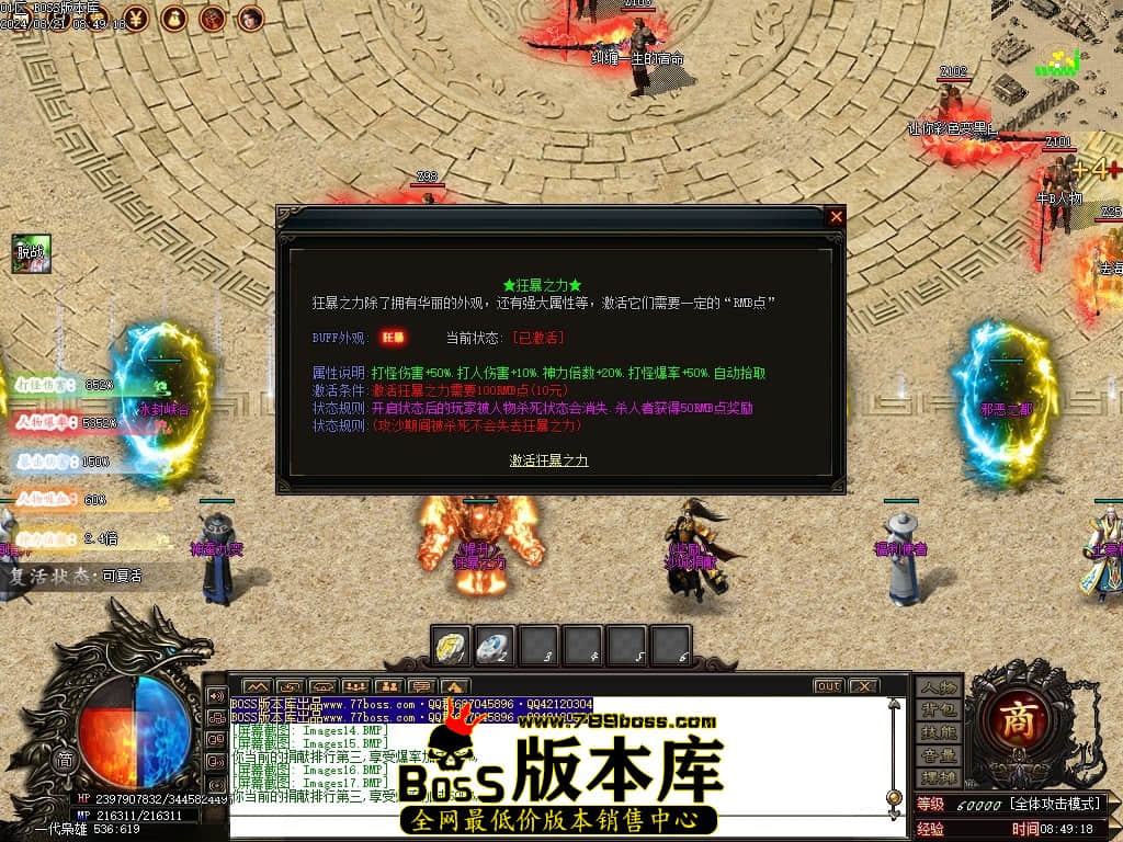 Images18压缩后.JPG