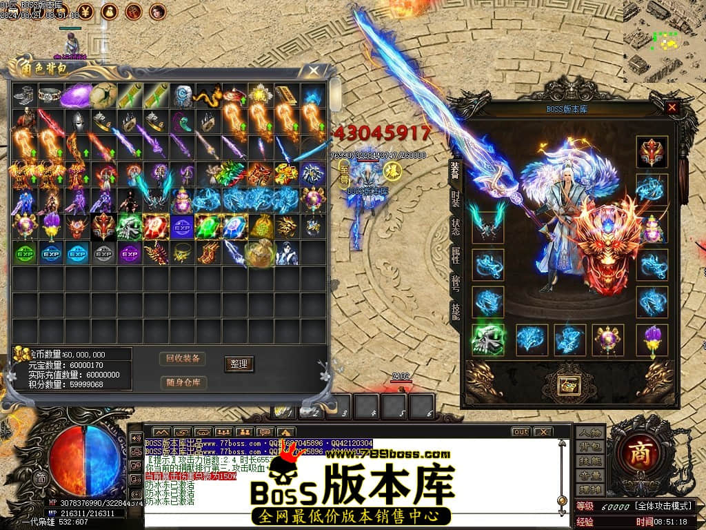 Images61压缩后.JPG