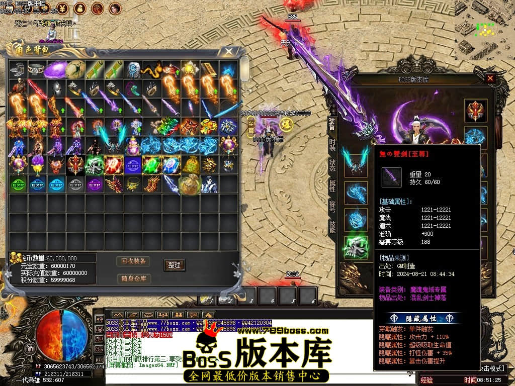 Images65压缩后.JPG