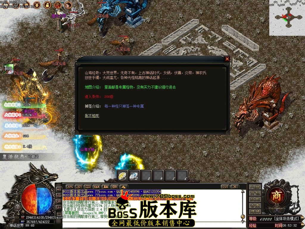 Images75压缩后.JPG