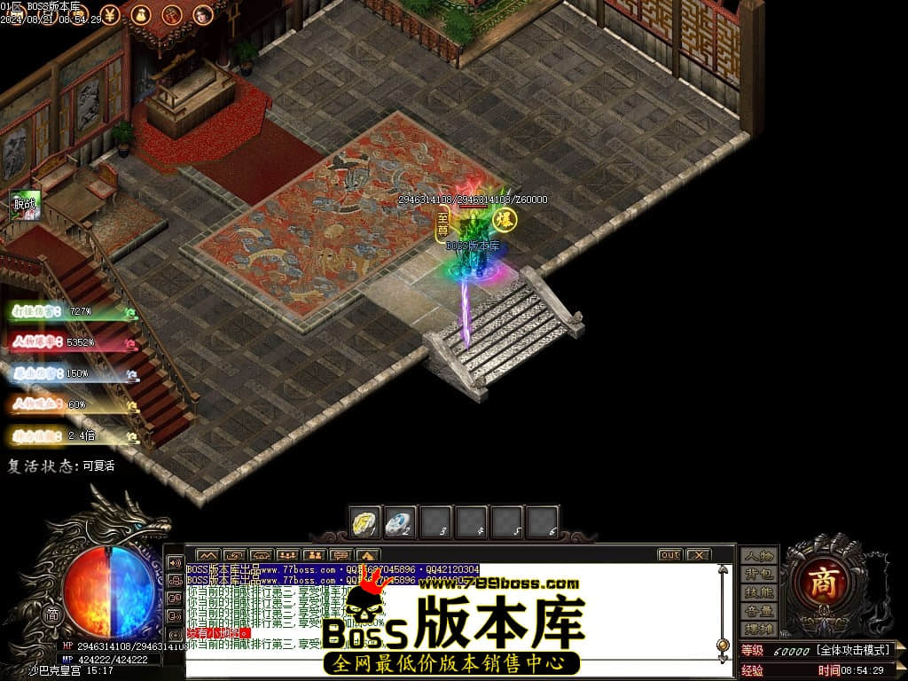 Images83压缩后.JPG