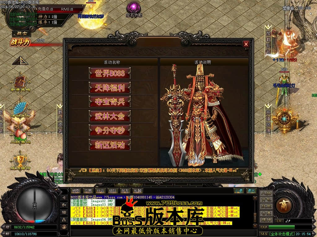 Images05压缩后.JPG