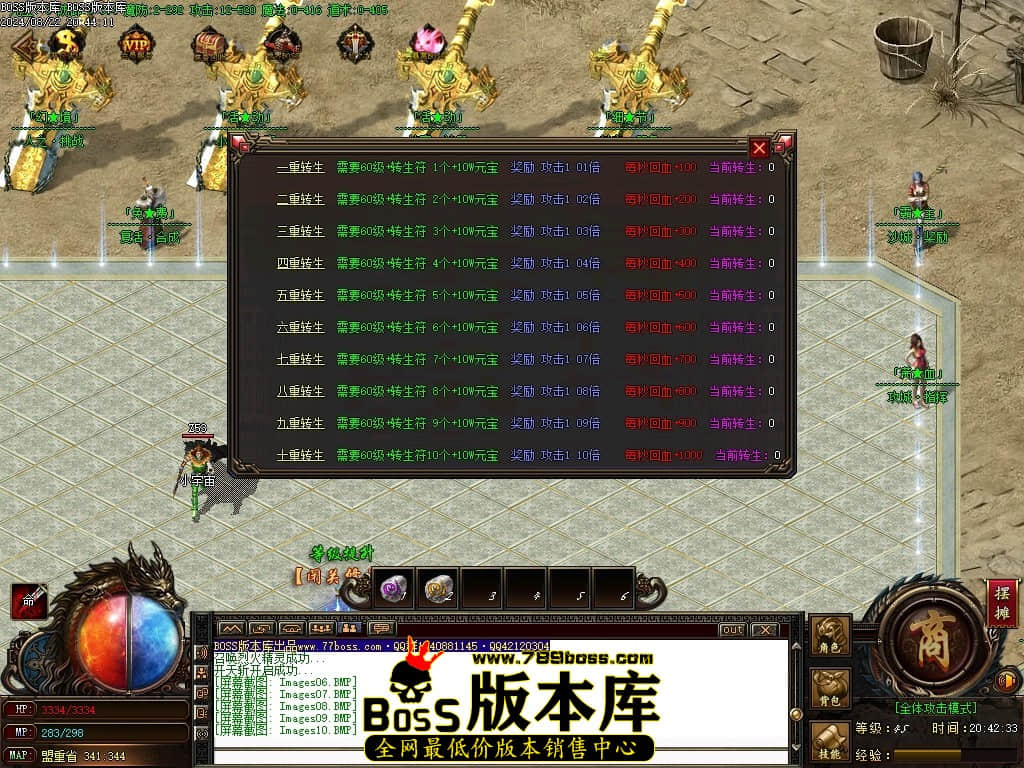 Images11压缩后.JPG