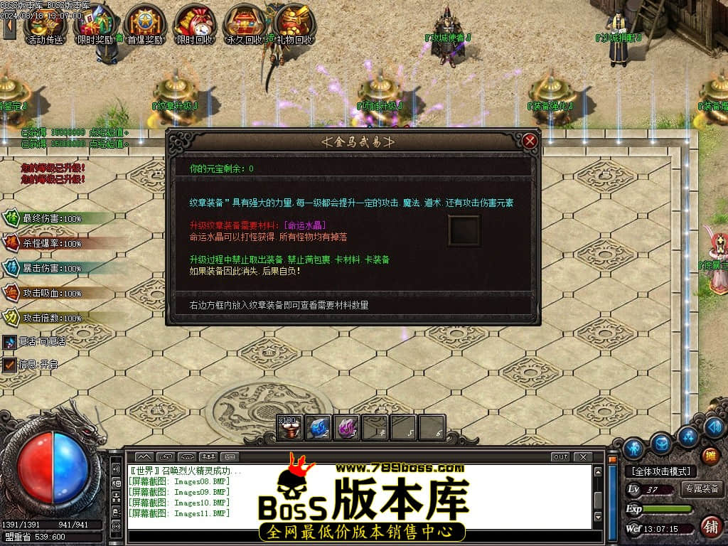 Images12压缩后.JPG