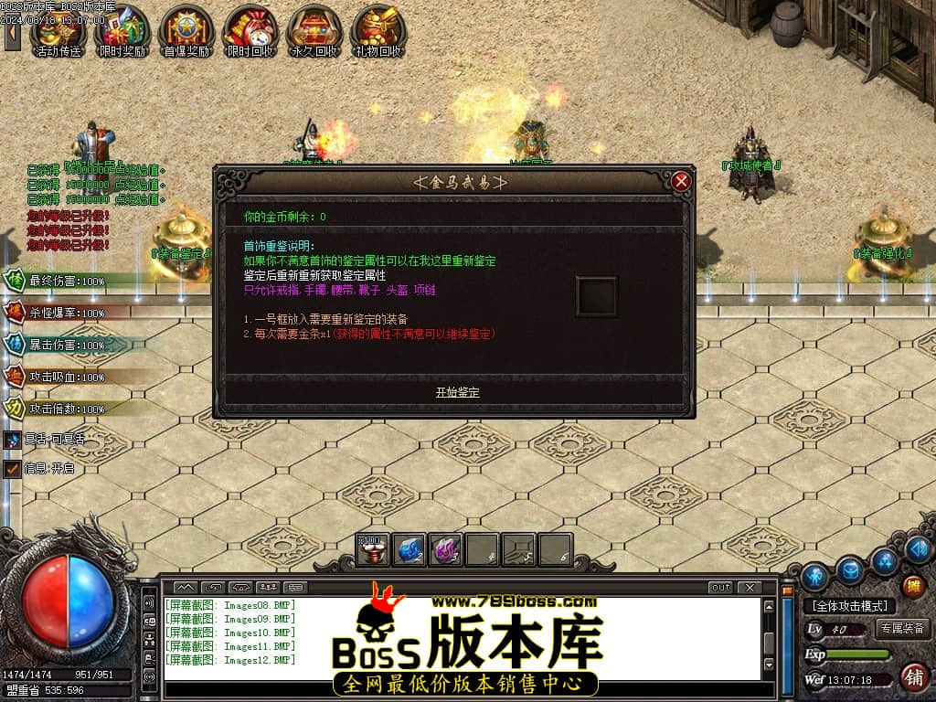 Images13压缩后.JPG