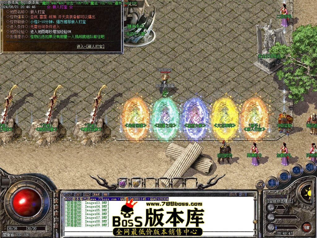 Images10压缩后.JPG