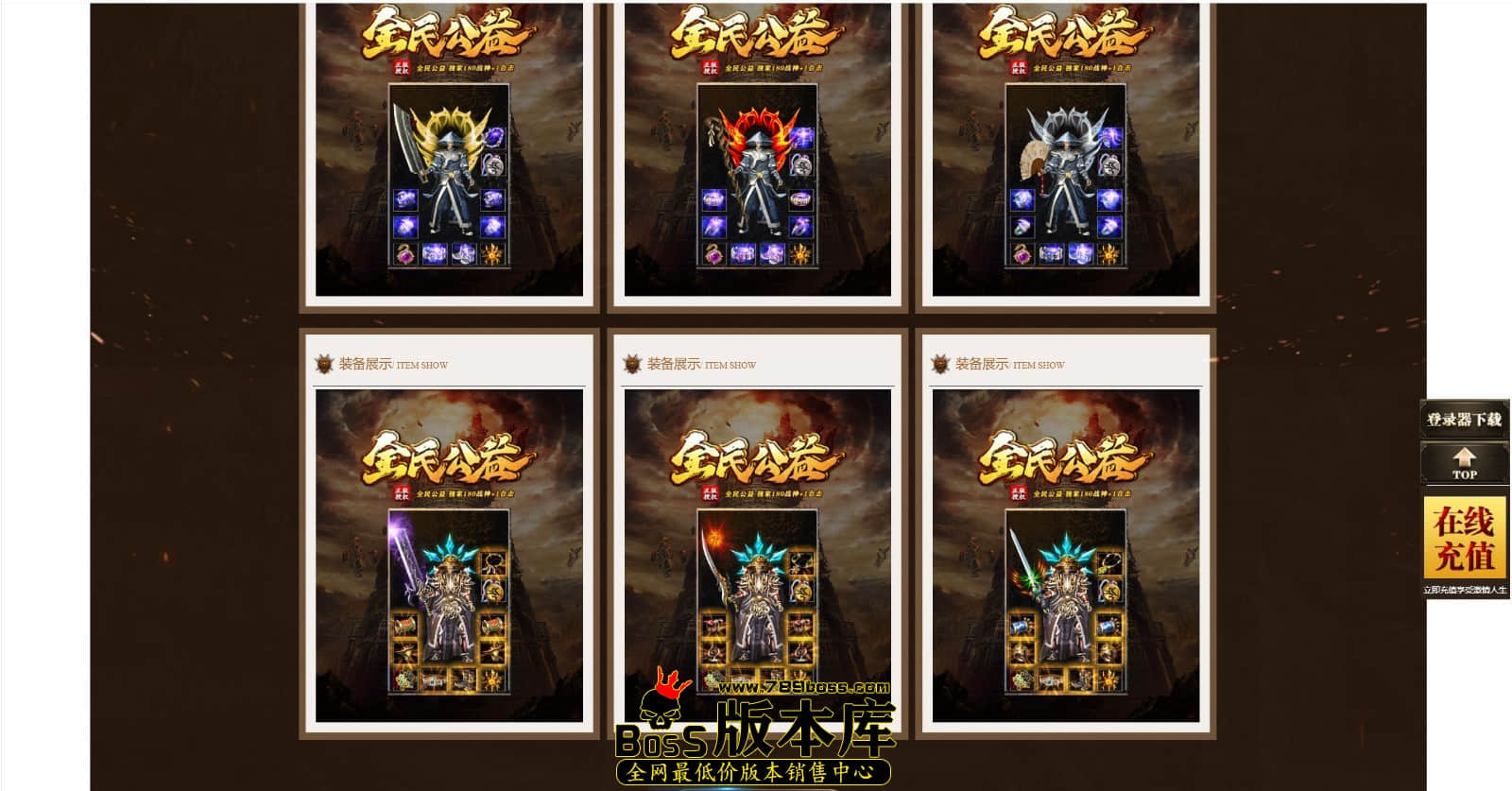 3.JPG