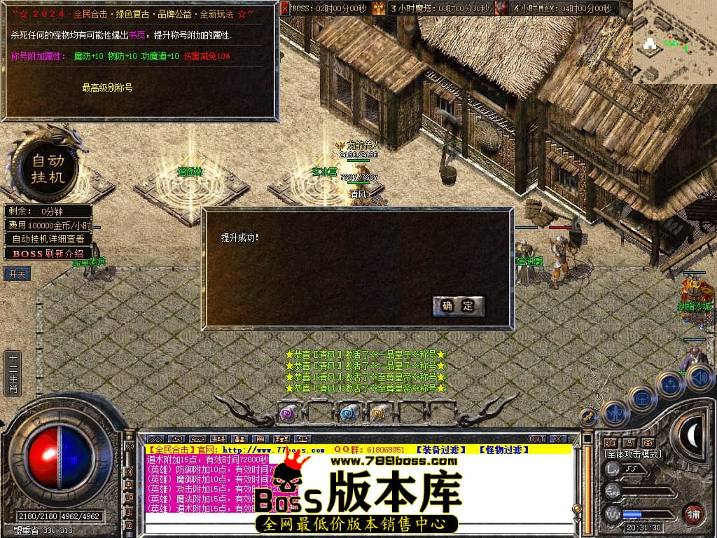 Snapshot_0033.JPG