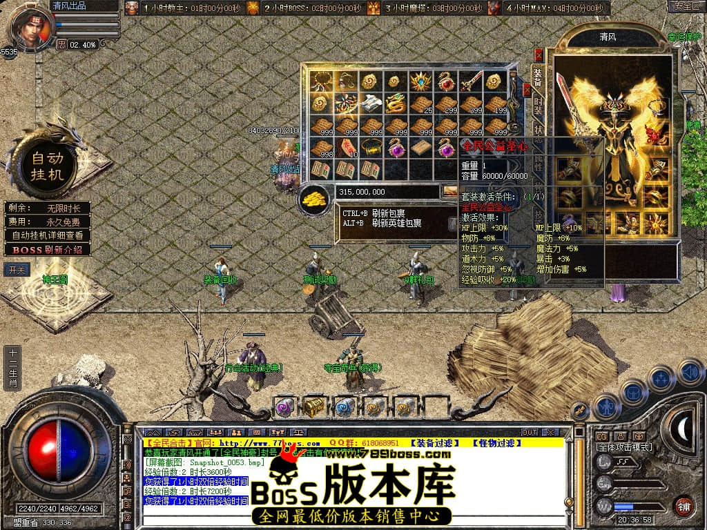 Snapshot_0054.JPG
