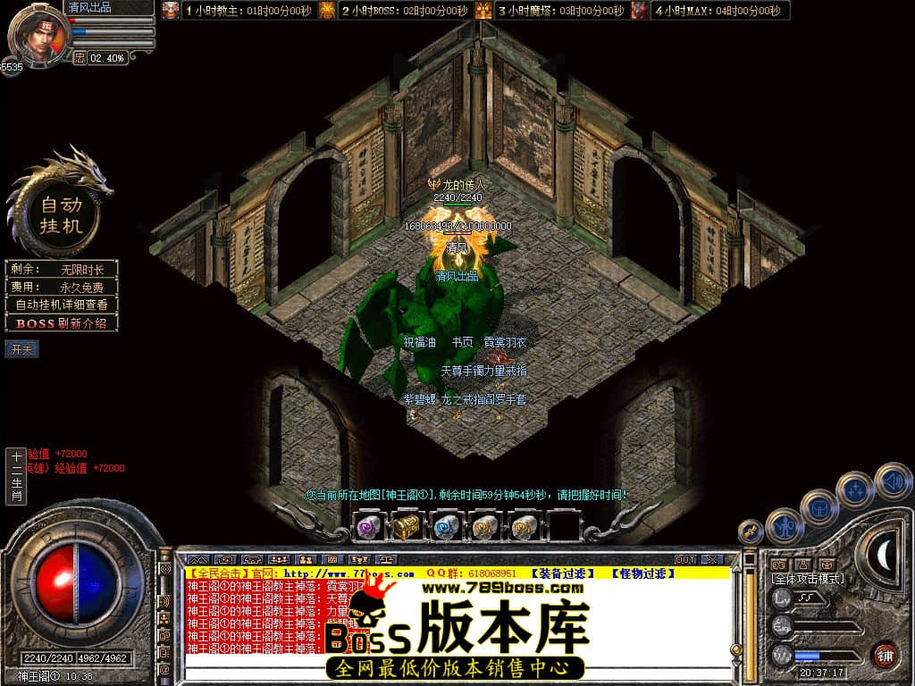 Snapshot_0060.JPG