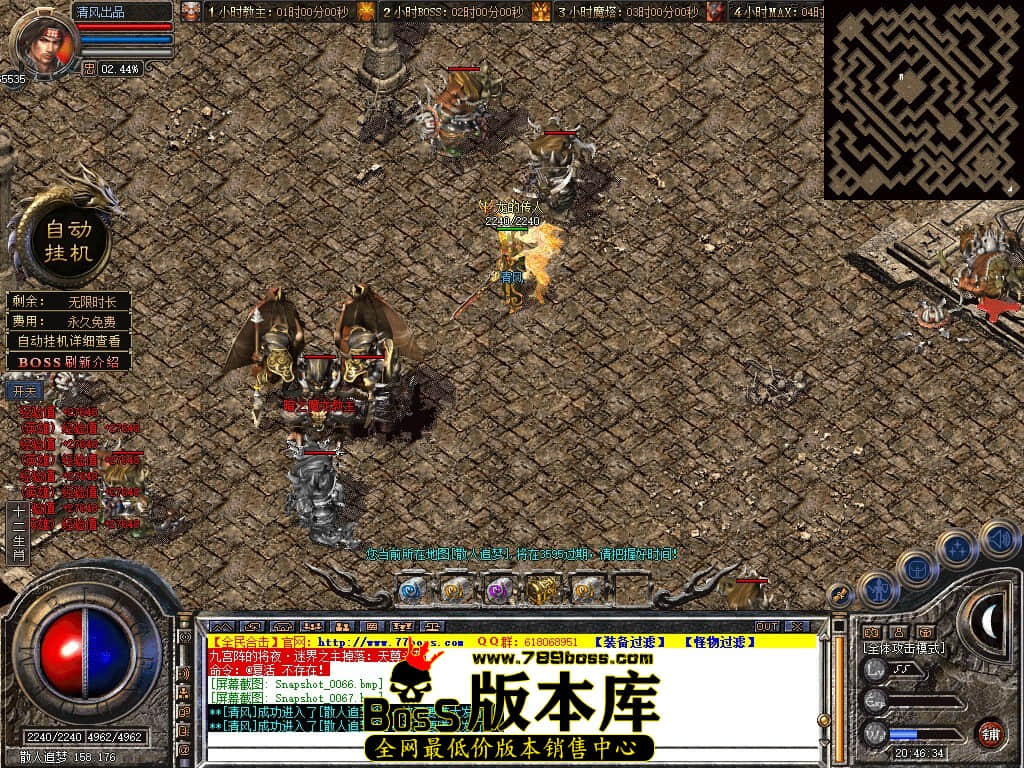 Snapshot_0068.JPG