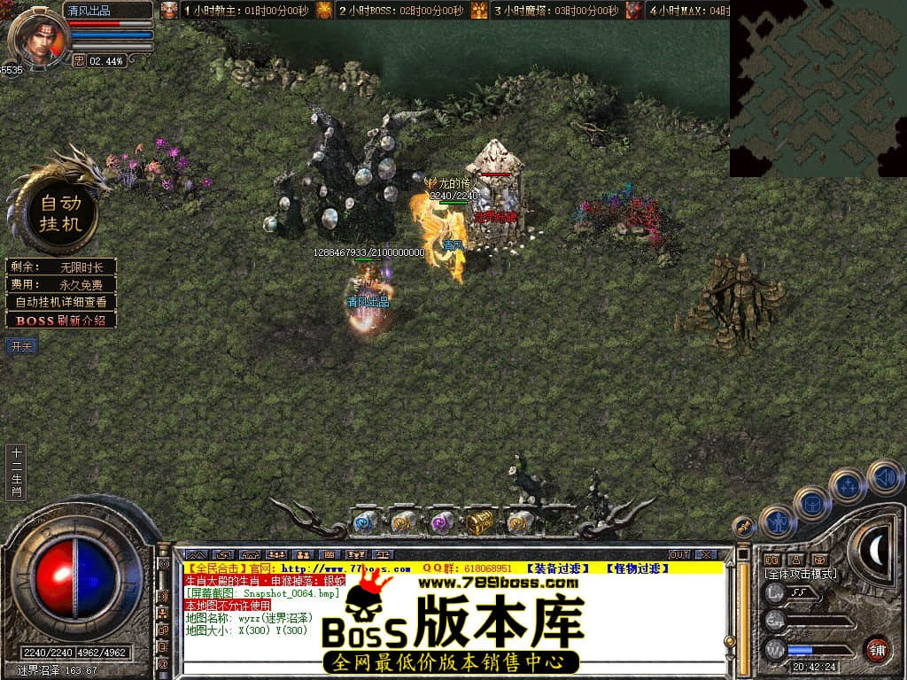 Snapshot_0065.JPG