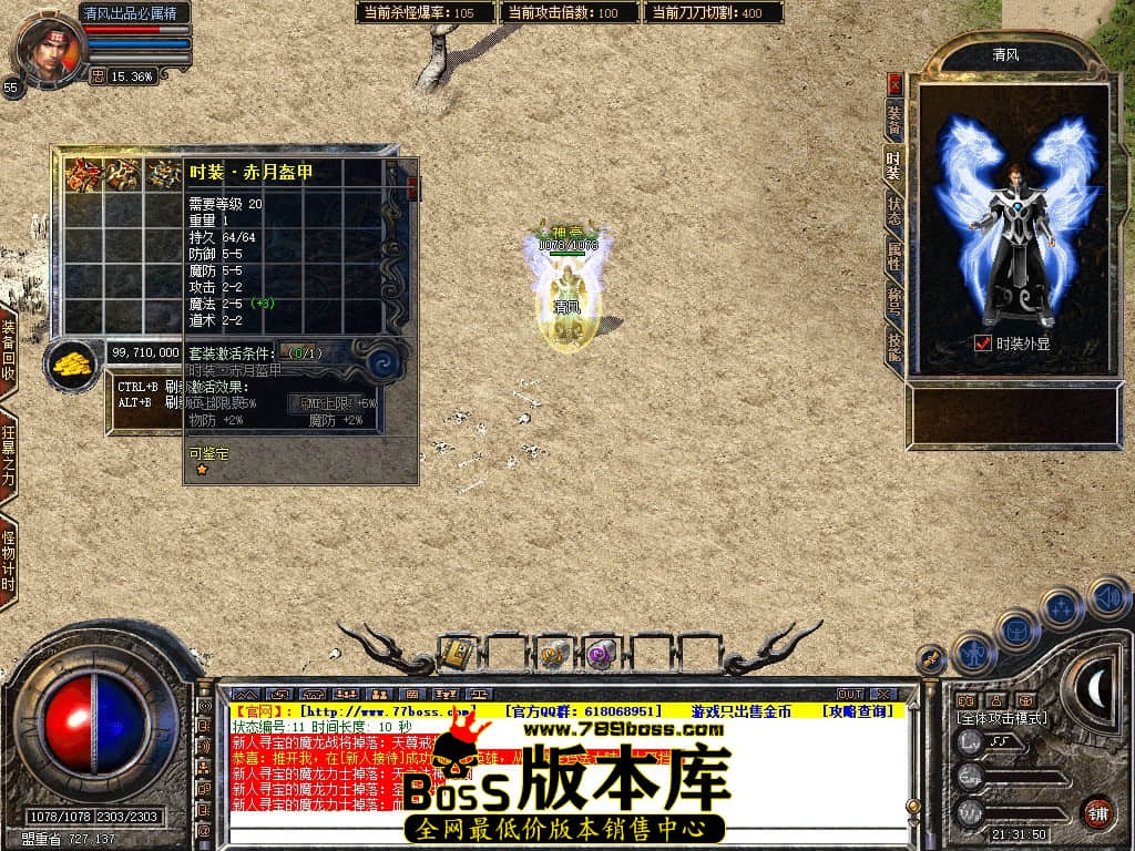 Snapshot_0003.JPG