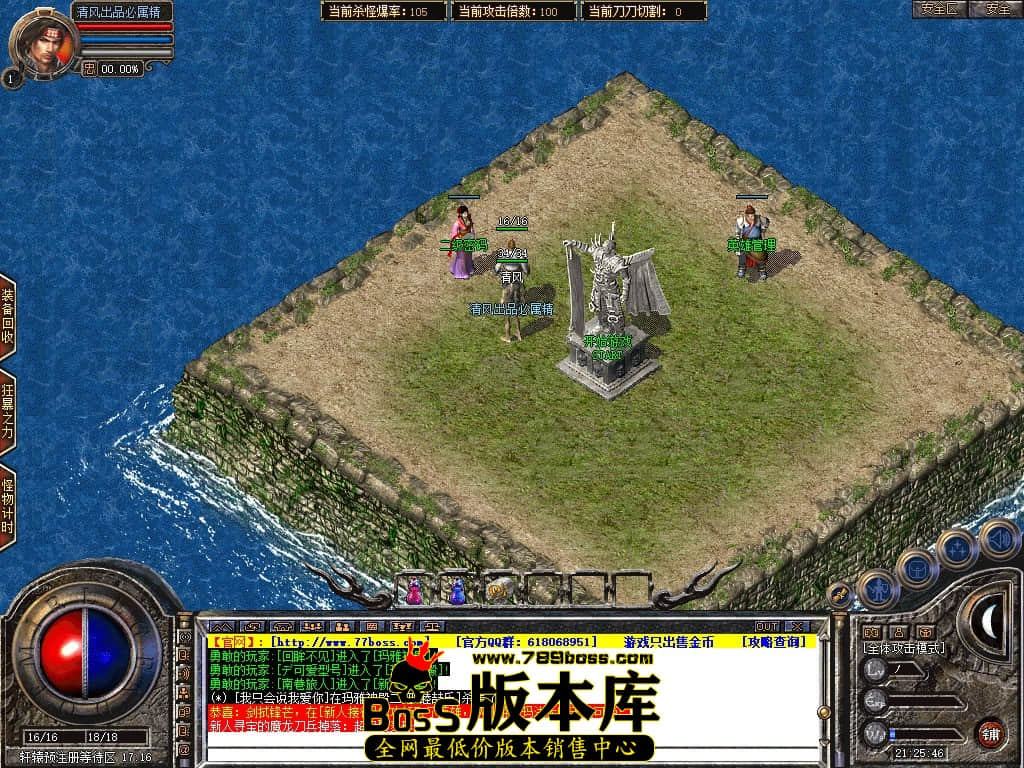 Snapshot_0001.JPG