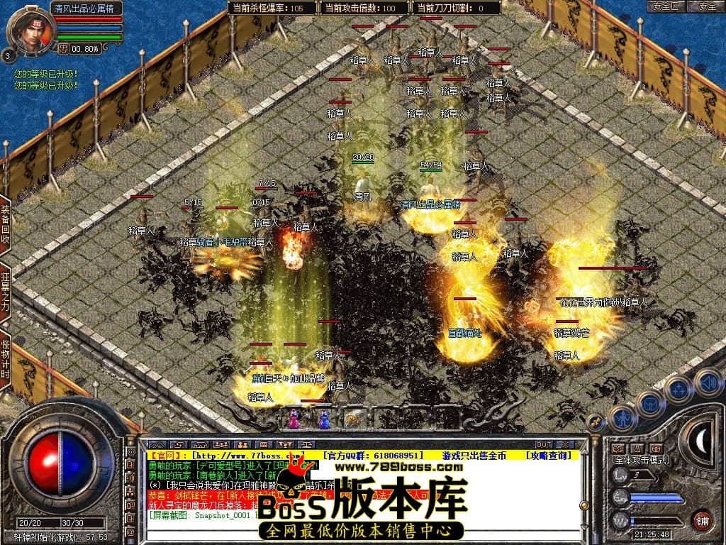 Snapshot_0002.JPG