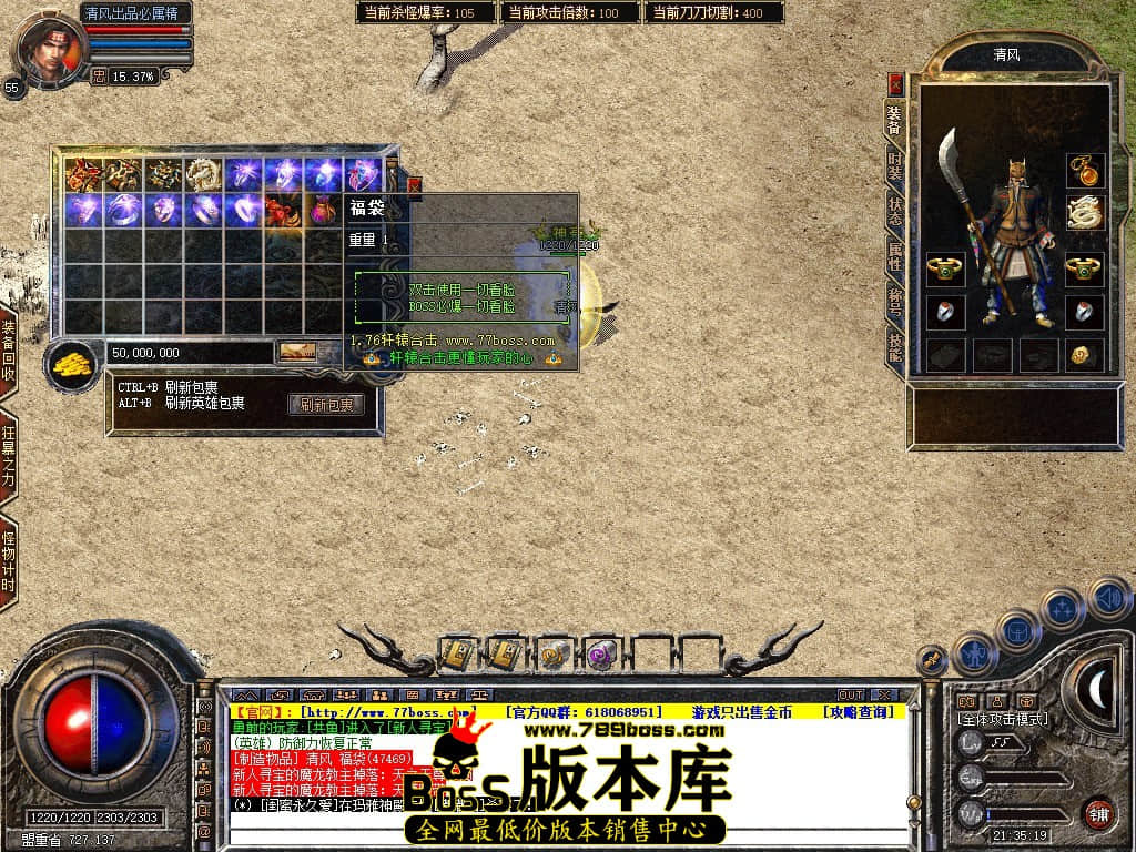 Snapshot_0009.JPG