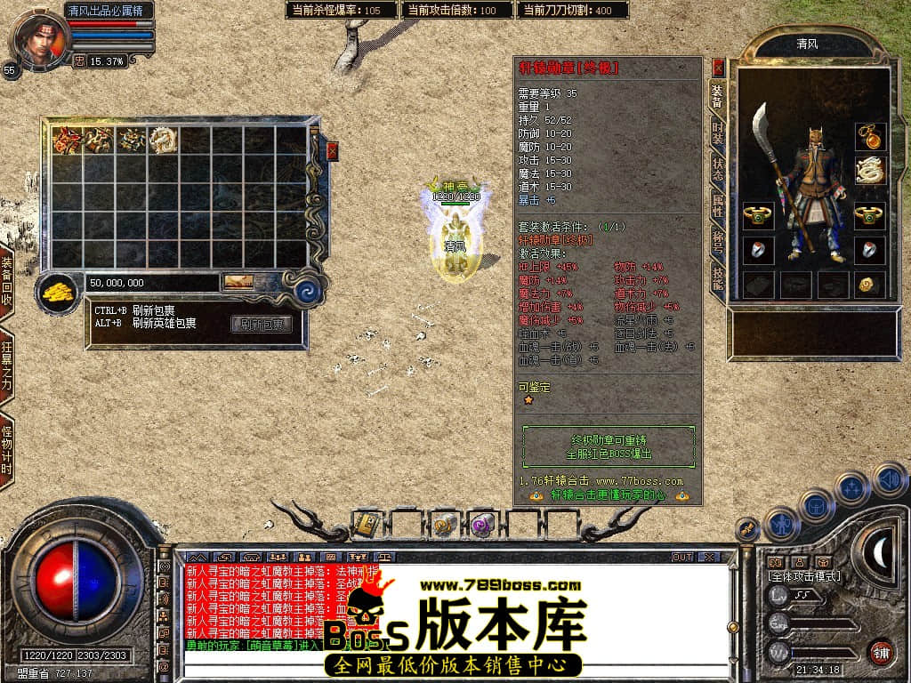 Snapshot_0008.JPG