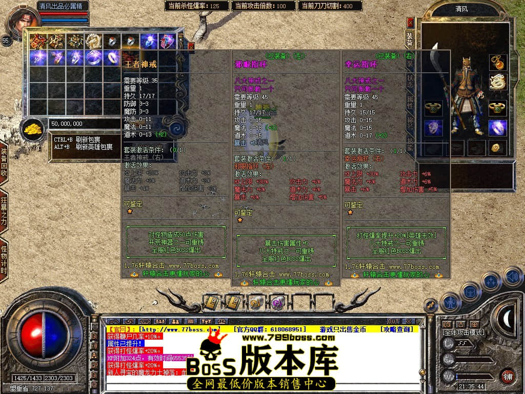 Snapshot_0012.JPG