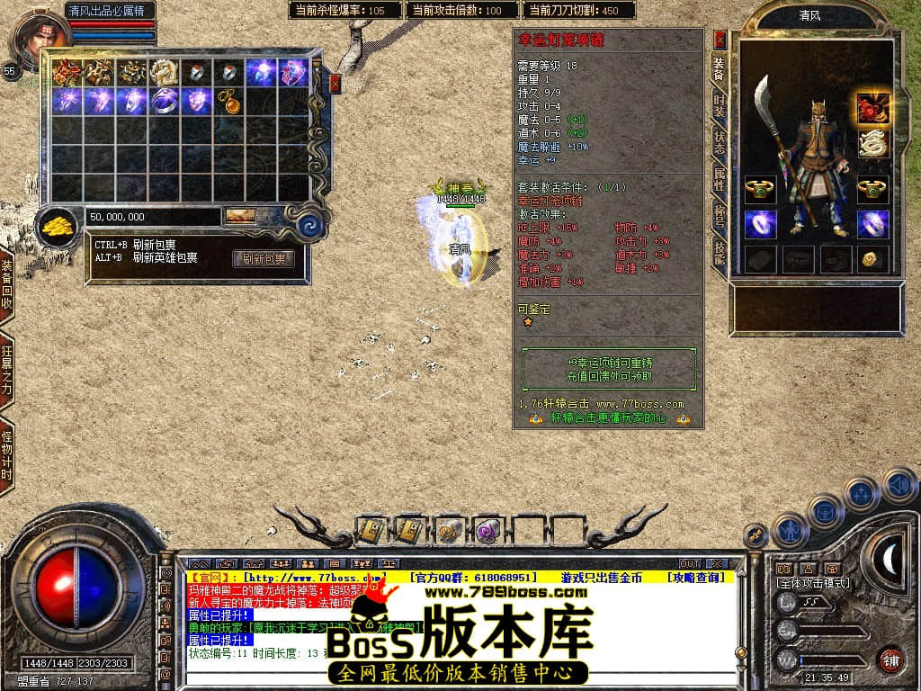 Snapshot_0013.JPG