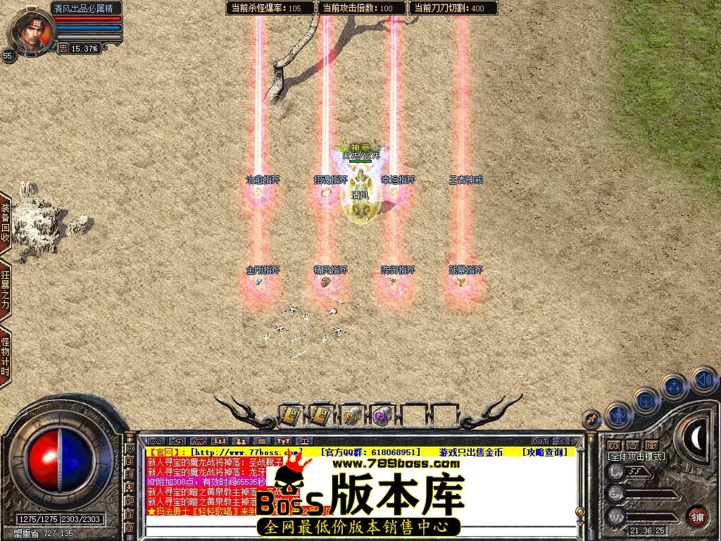 Snapshot_0014.JPG