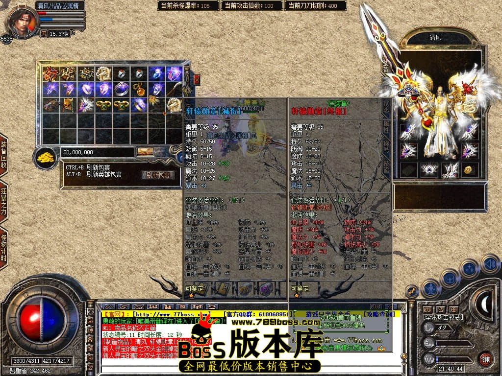 Snapshot_0016.JPG