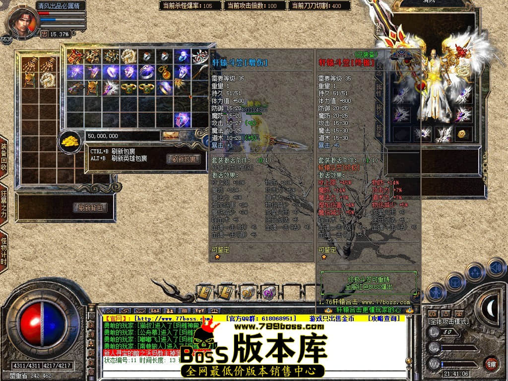 Snapshot_0017.JPG