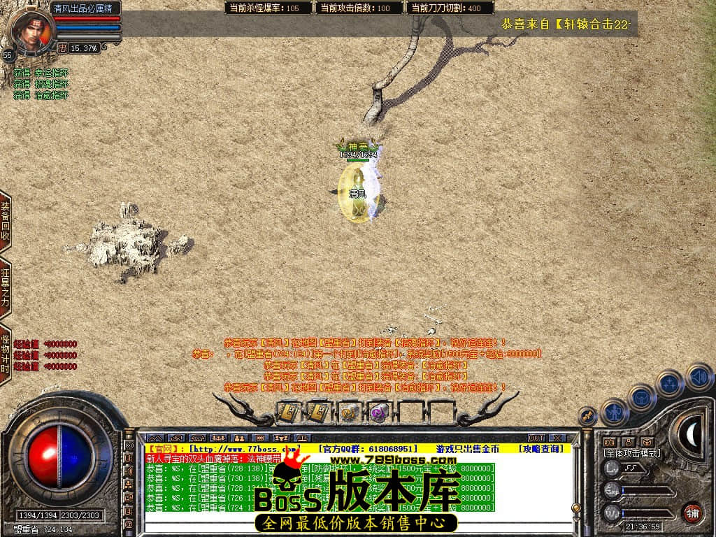 Snapshot_0015.JPG