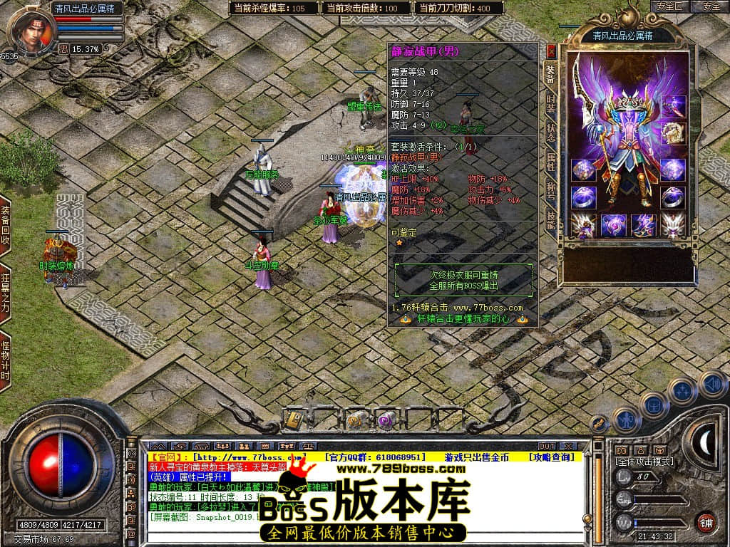 Snapshot_0020.JPG